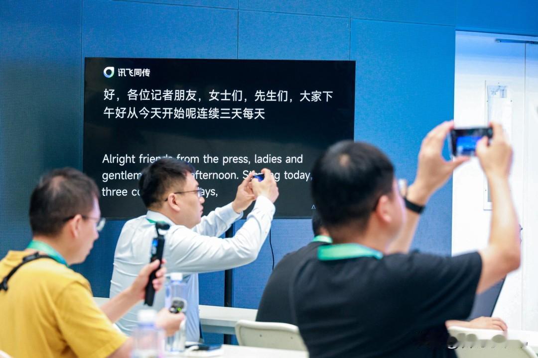 晒图笔记大赛2026世界人形机器人运动会第二届世界人形机器人运动会上，合肥企业亮