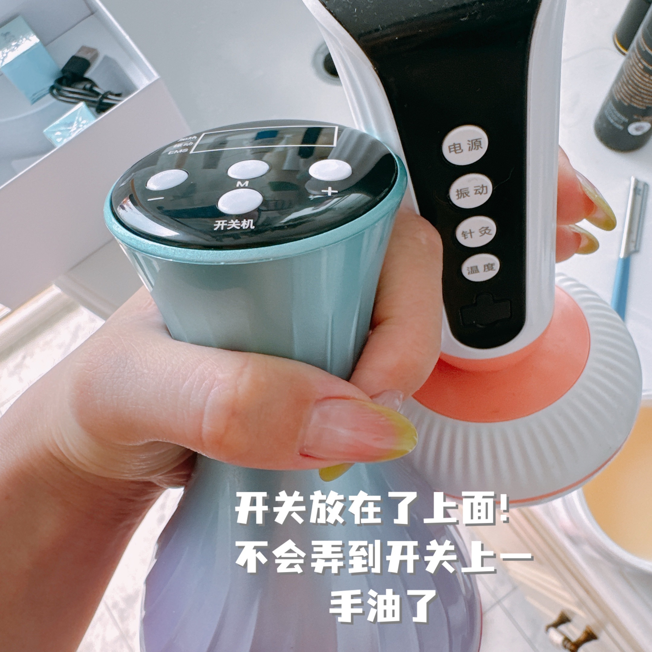 刷腹仪改良版本了！！这次发现确实手腕施力跟顺畅，刷头也更受力！更好用一些颜色也炫