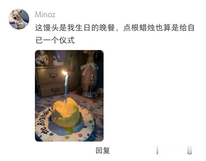 没蛋糕怎么拍生日照 