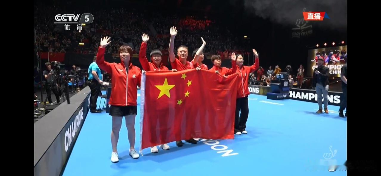 中国乒乓球女团与男团都赢了，这就是实力，这就是国球。乒乓球男团四强 国乒女团队实