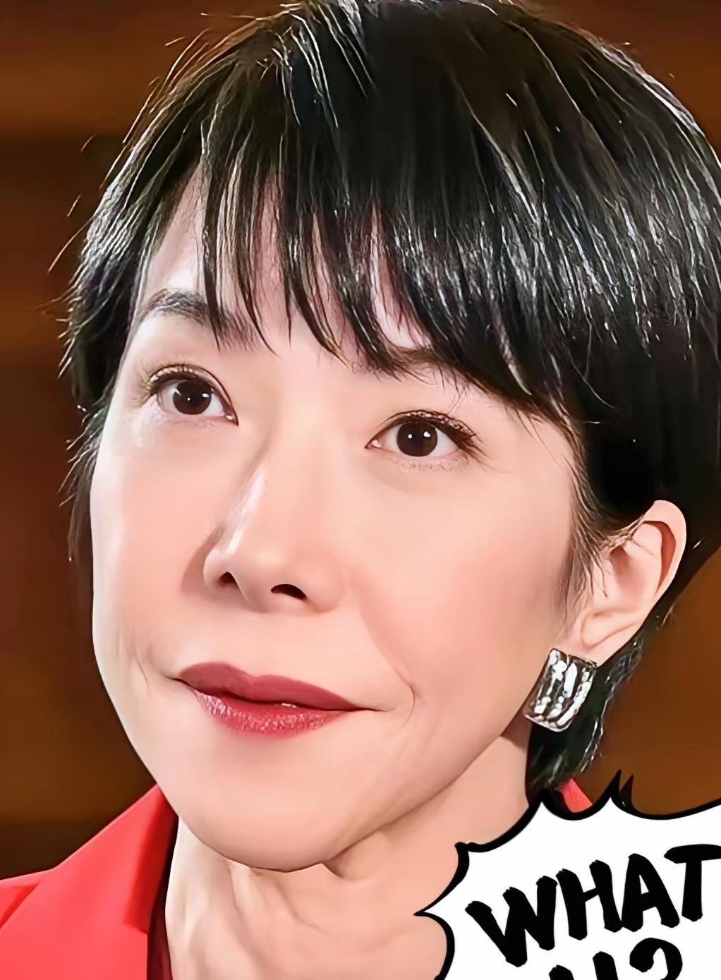 日本突然宣布了
 
今日新闻，据日本方面消息，为了在2026年底前修订《国家安全