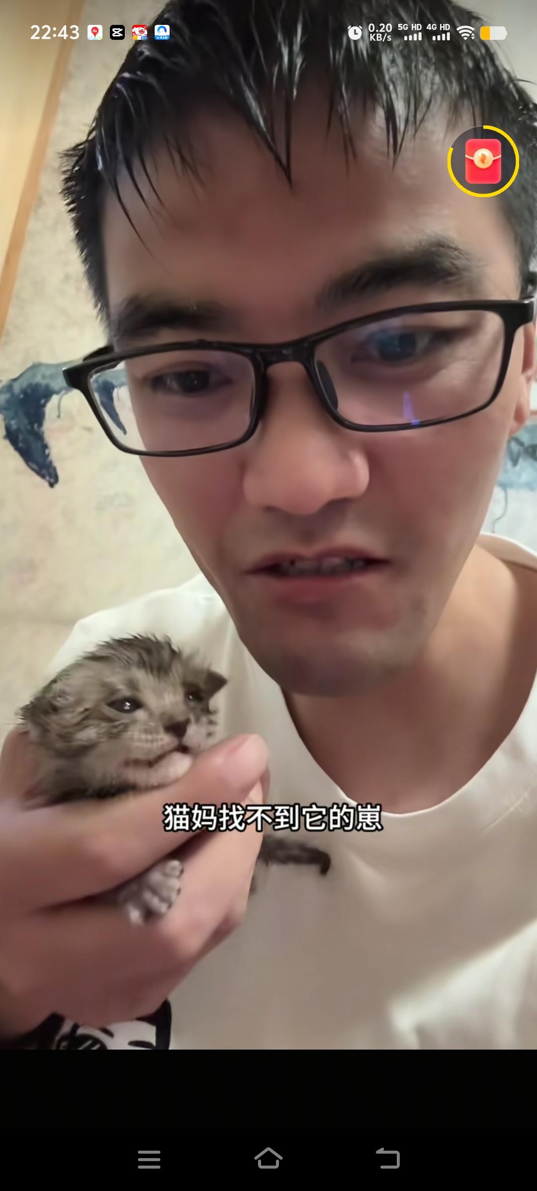 郁豹豹发布视频称他吸入刺鼻气体，呼吸困难，然后拨打了120，现在正在医院抢救，他