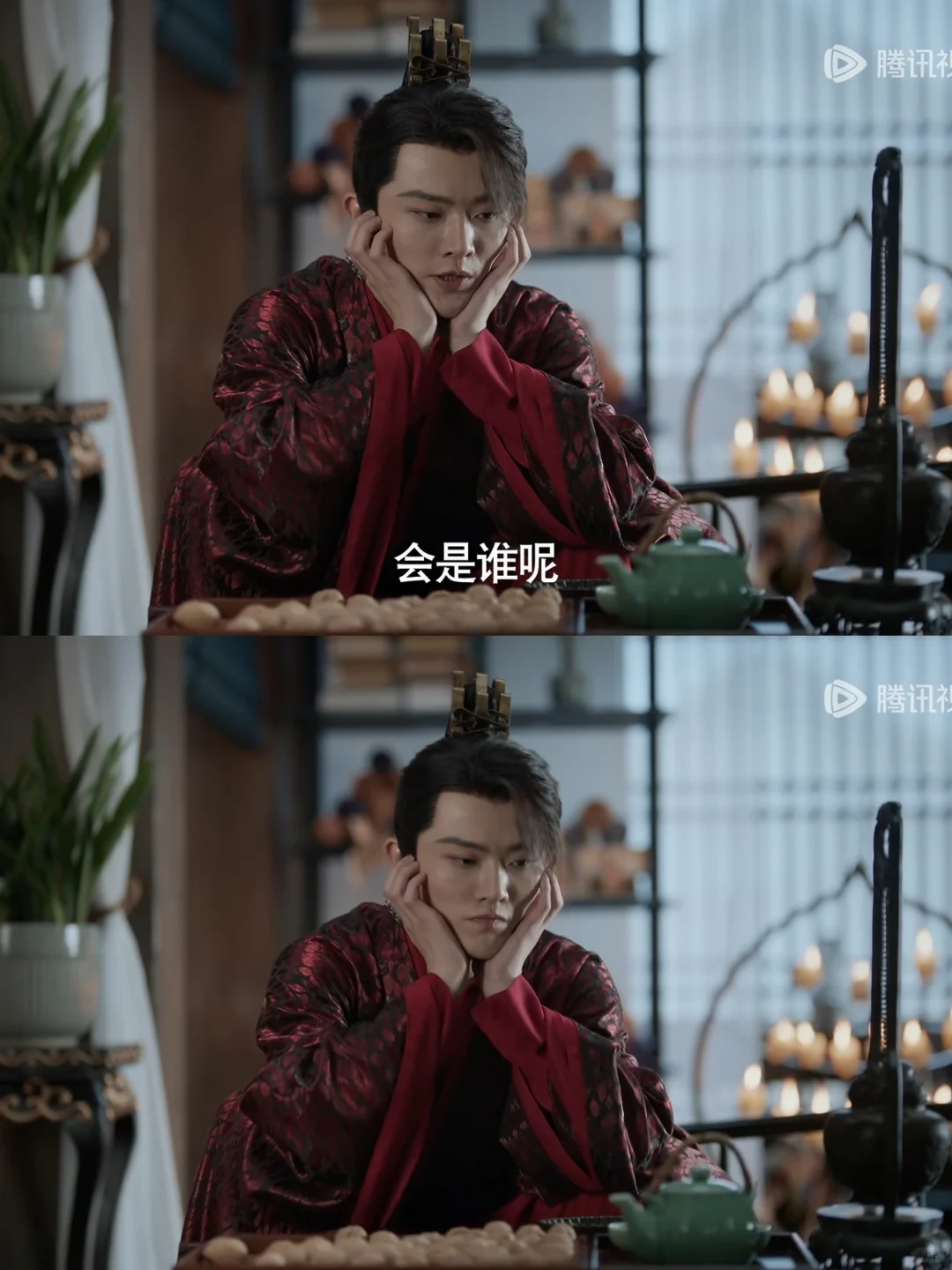 二皇子这双手托腮好可爱