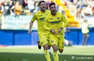 西甲  皇家奥维耶多VS比利亚雷亚尔 西甲第 33 轮，皇家奥维耶多主场迎战比利