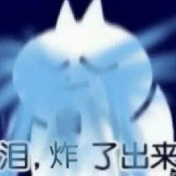 之前一直抢不到演唱会门票，早就放弃了，结果开场前一天朋友临时有事，把票原价转给了