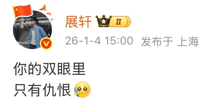 我爸锐评现在的我 