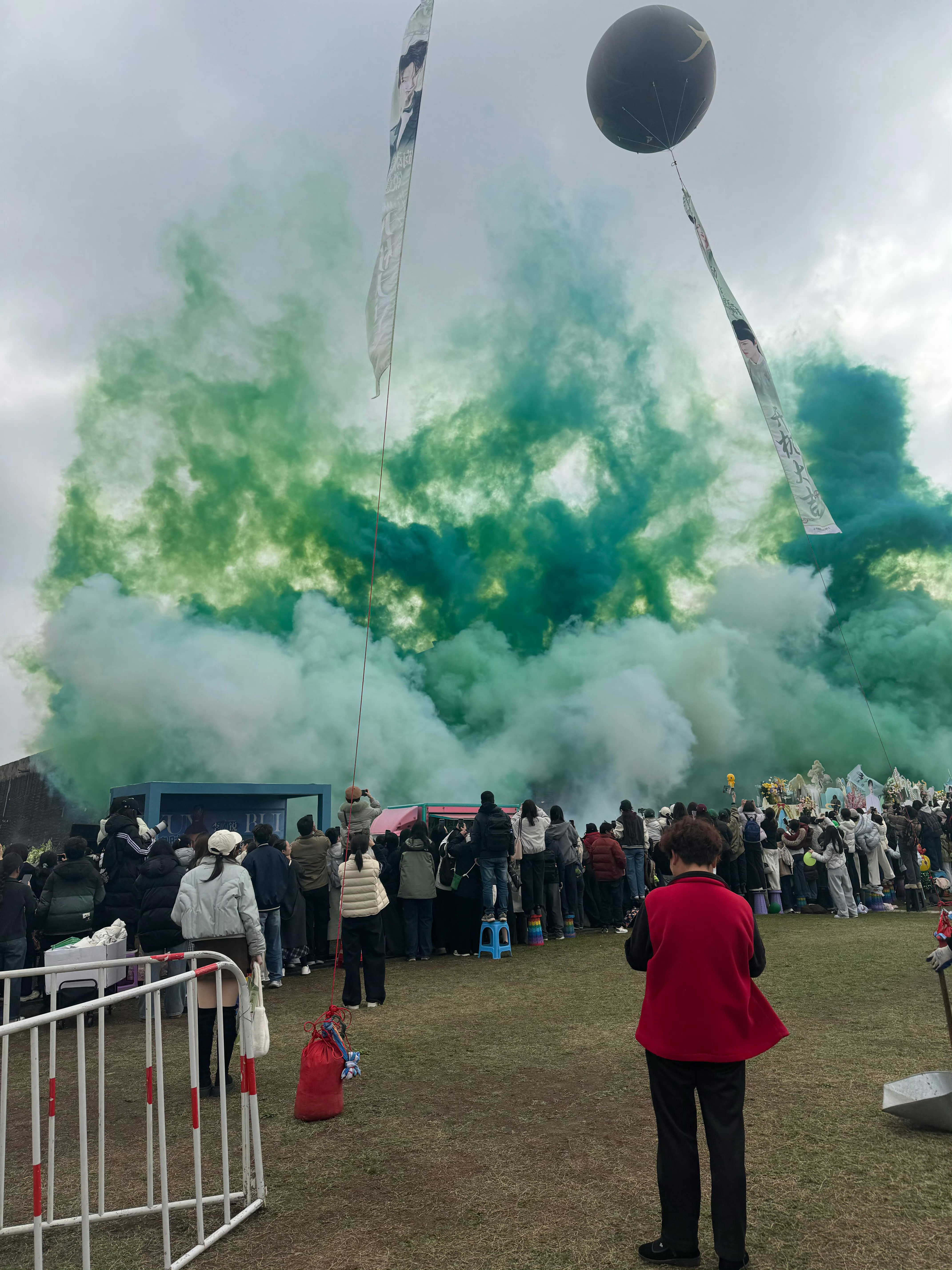 看几次笑几次 横店毒师 致命应援 