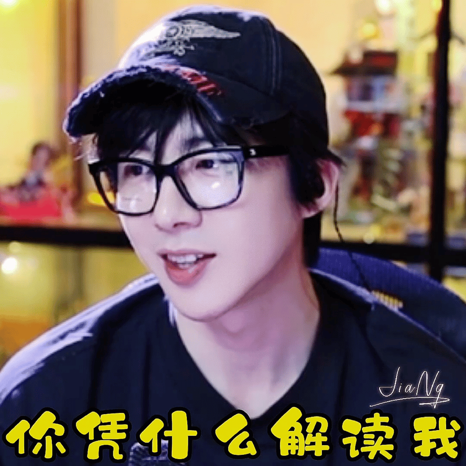 刘宇宁回应唱OST网友发现唱过的歌都不咋火，但演戏热度挺大，他又热爱唱歌，真是有