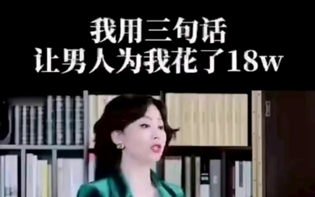 不得不说这个凉山阿吉确实有东西，把打假博主都给骗了，撒谎时眼不眨心不跳，个个都是