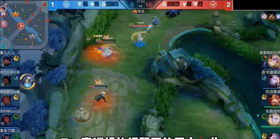 没想到TTG借了小义，和RW侠二队一打，结果输了个1-3。小义是发挥了一下，但感