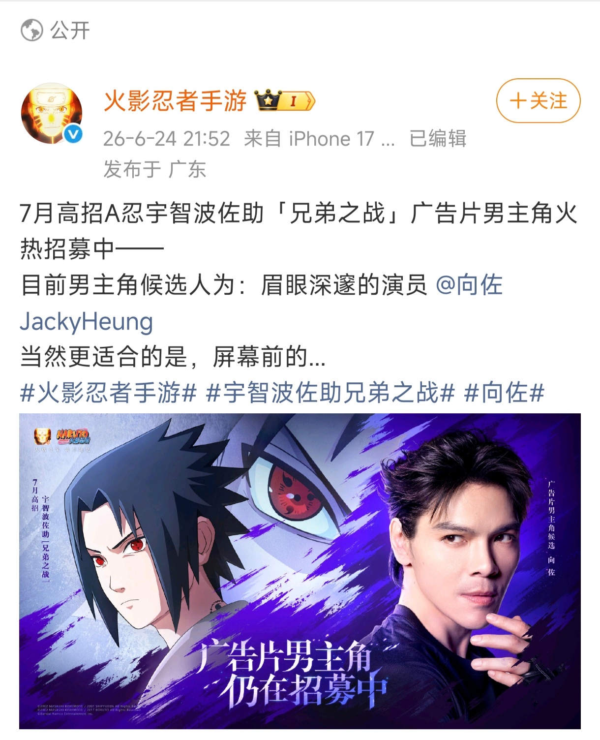 我用最直接、最真相、最不绕弯、最扎心、最硬核、最干脆、最不墨迹、最戳痛点、最不留