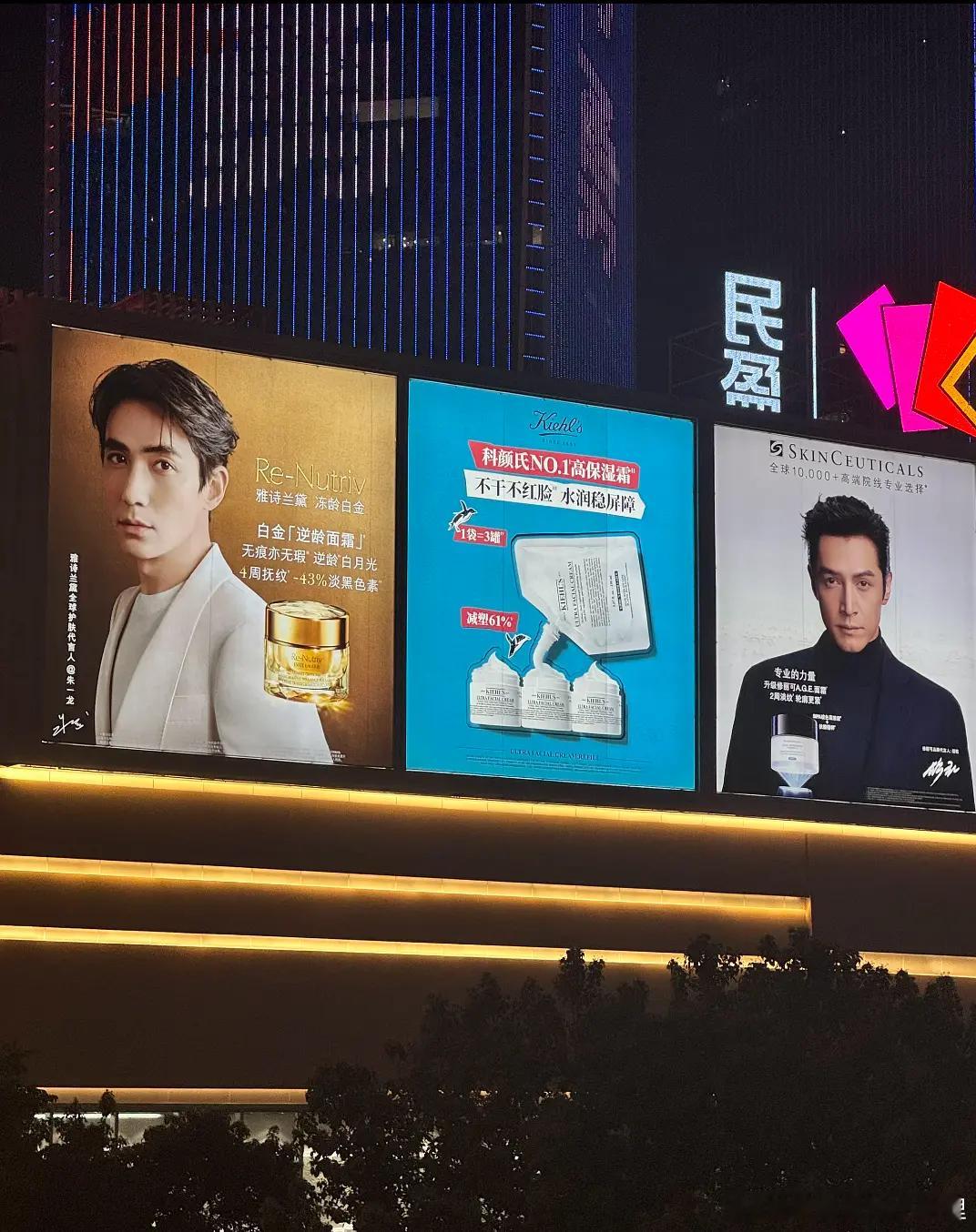 朱一龙🆚胡歌，谁更对你的眼缘？ 