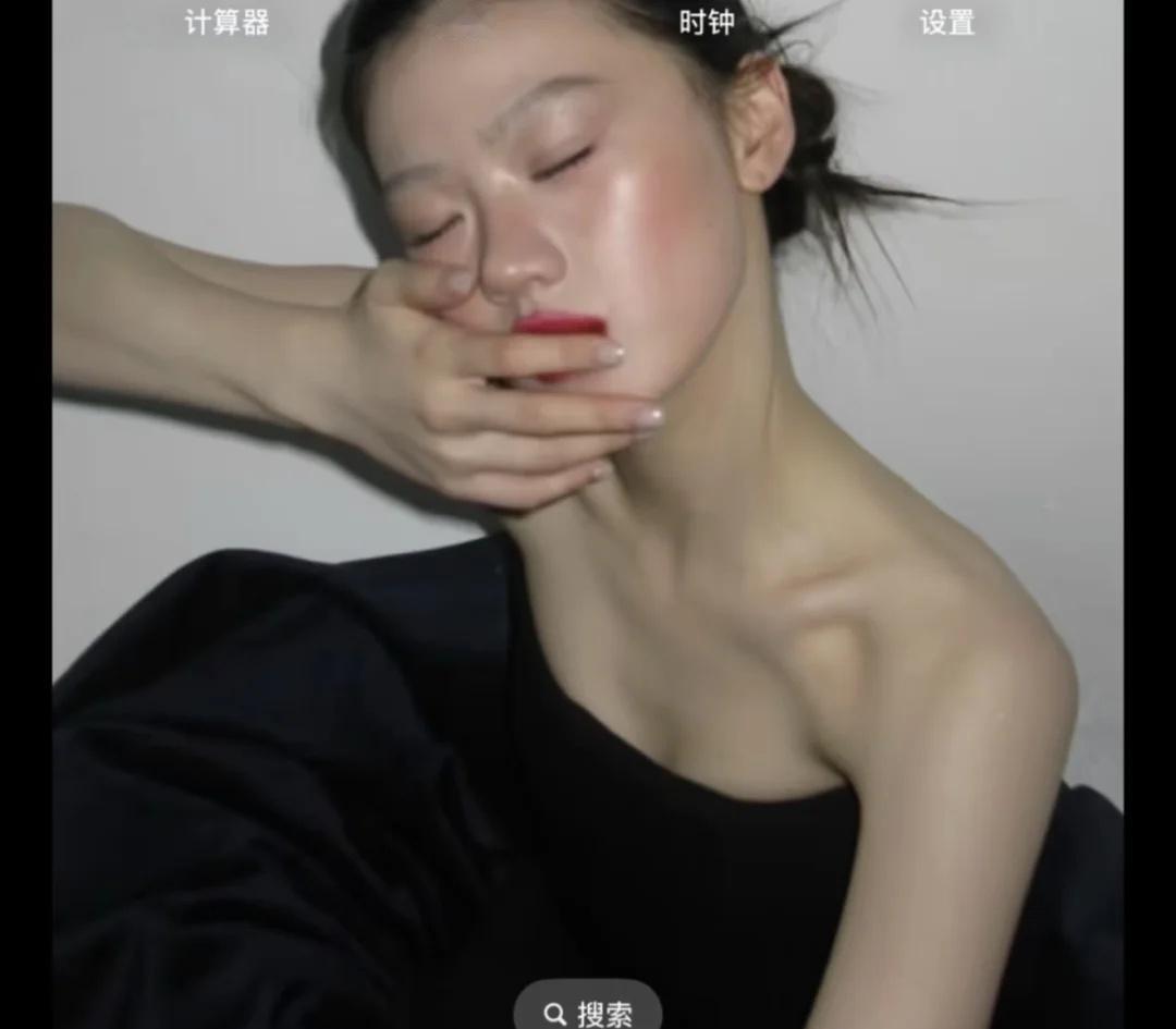 这两张🥚的照片哪个姐妹能分享给我啊