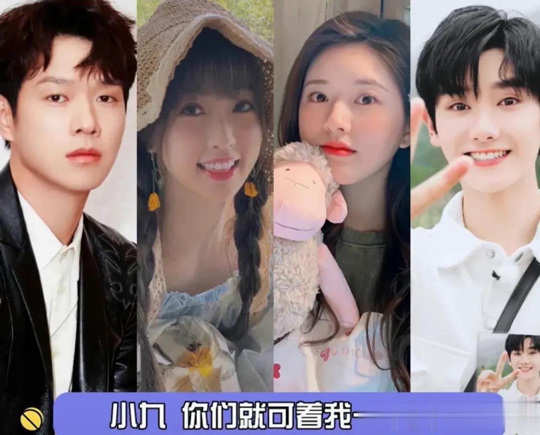 当明星被泰式口音同化[呲牙][呲牙][呲牙][呲牙]真不是一般人能听得懂的[泣不