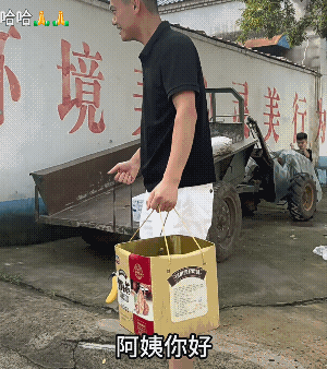 开门人一变，方寸大乱，这辈子你是学不会了![捂脸]
