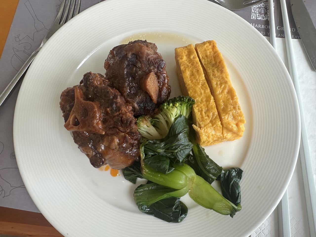 一世“鹰”名，毁于“伊”弹
这是广东的“阿tianz”在抖音上创作的一个短视频，