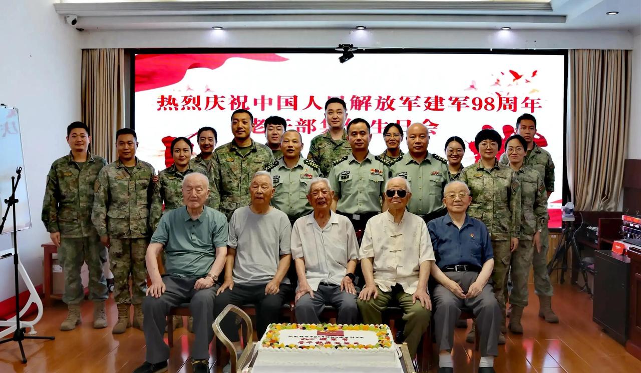 快讯！
军队有关部门突然宣布了。
近期在北京，权威渠道把说法摆清楚，离休干部一直