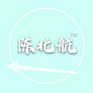 陈北航