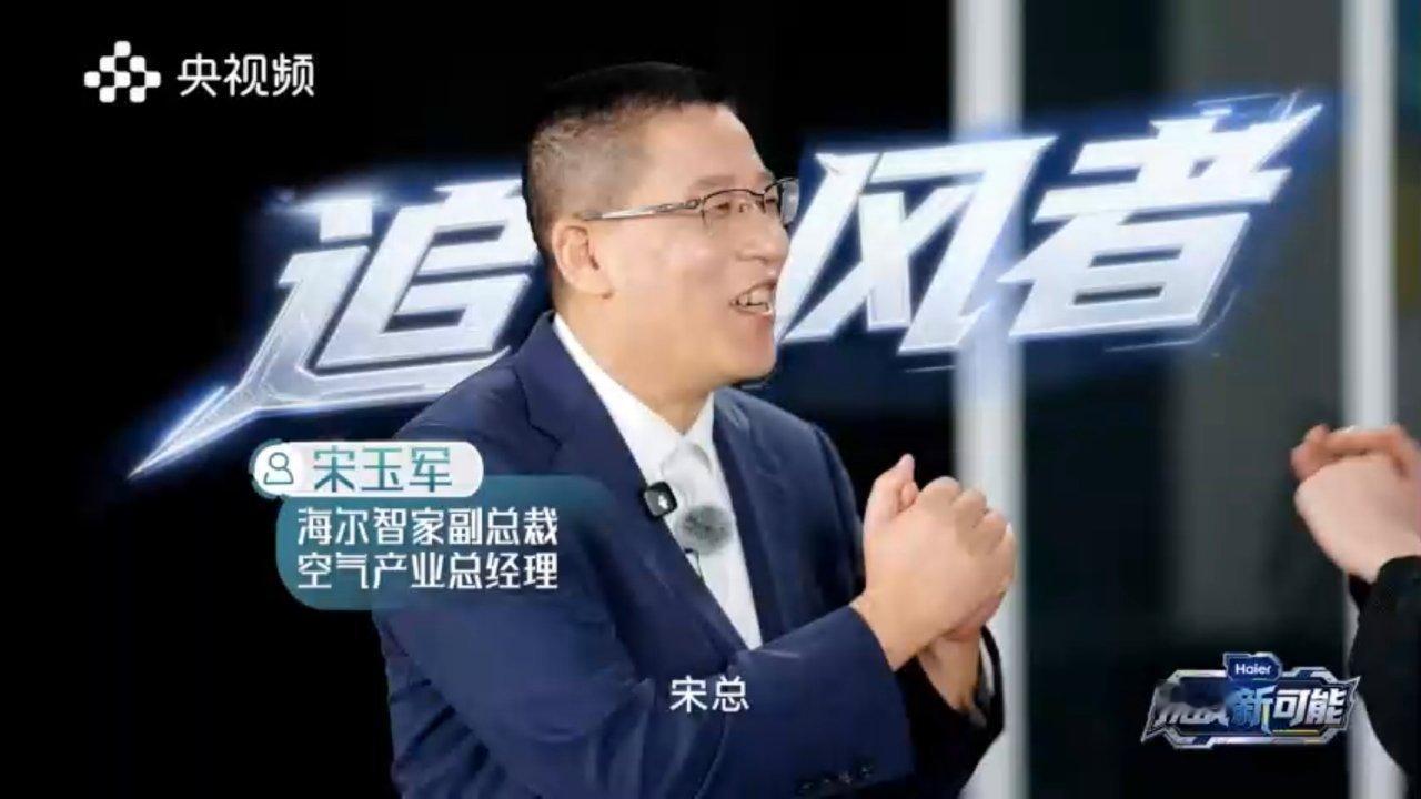 南北方的空调竟然不是一个物种作为在南北方都待过的人，真的懂这种痛！南方梅雨季开空
