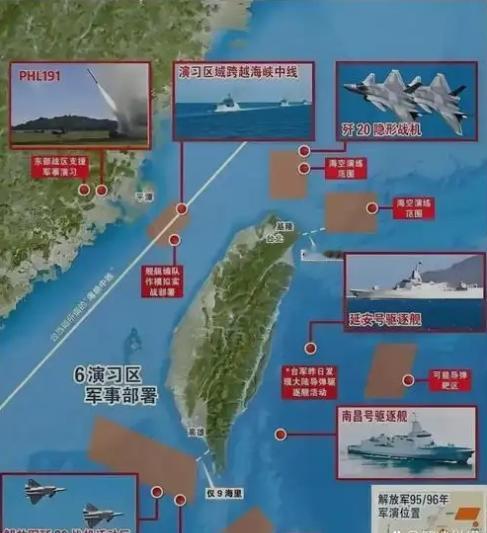 其实大陆没必要跟美国在台海死磕，更没必要为了台湾跟美国动武。解放军可以参考以前对