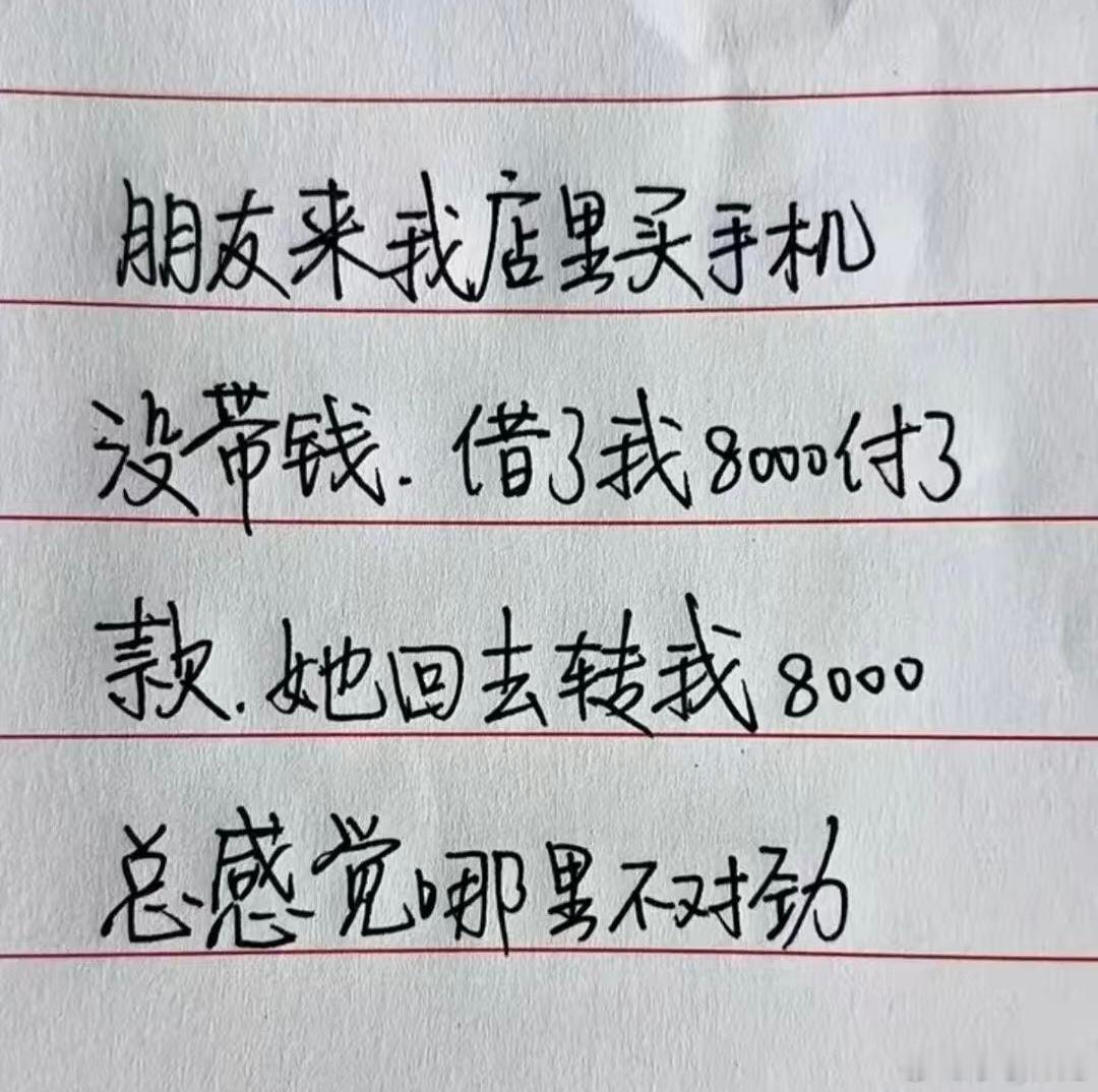 这点账都算不明白的话，建议不要做生意了