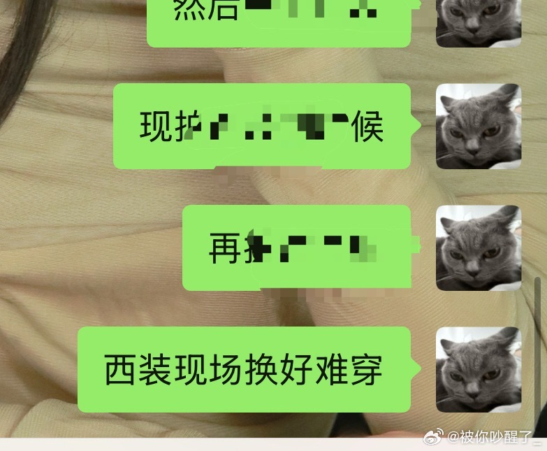 嗯，我满足我自己 