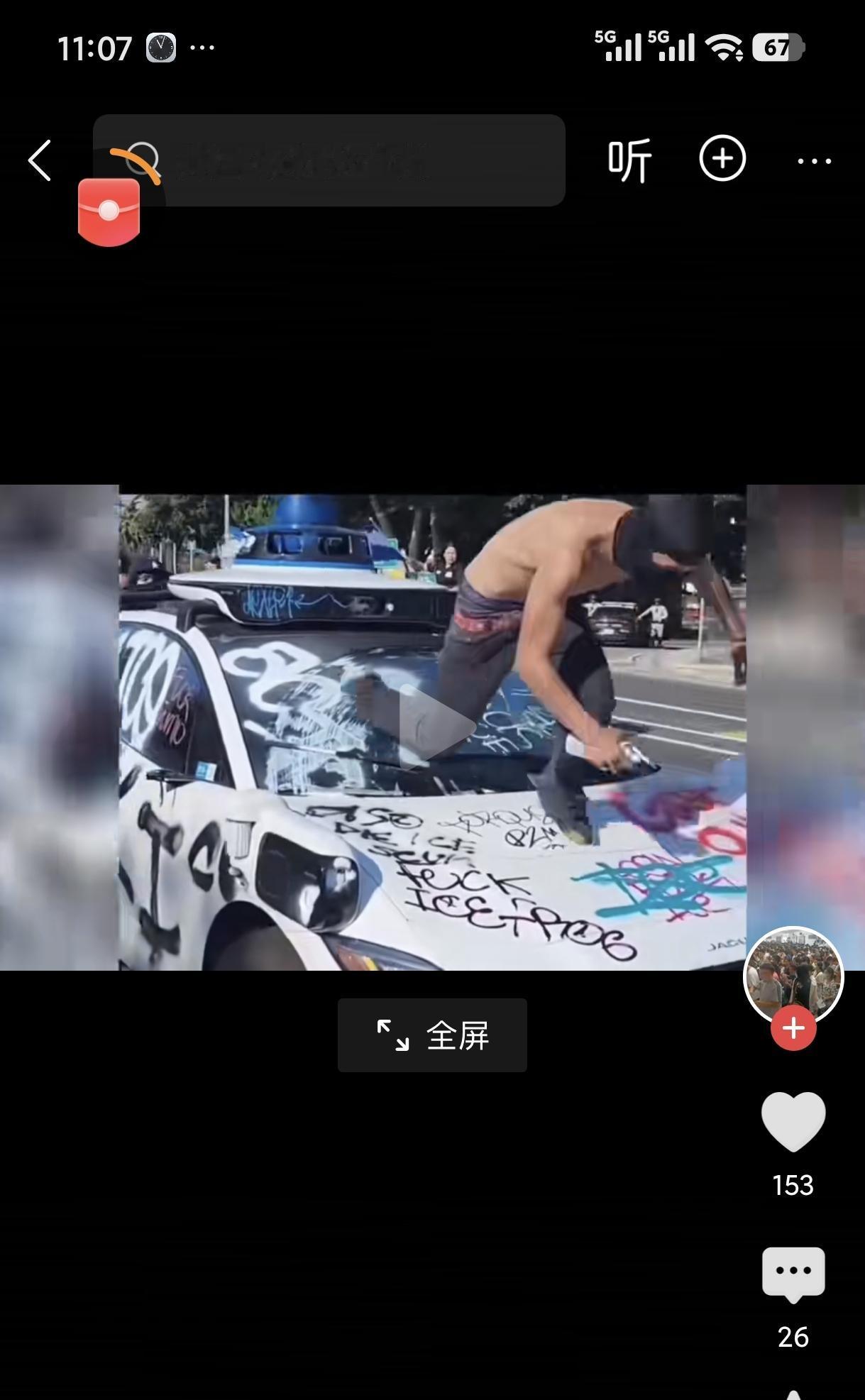 世界的“东升西降”是文化的轮回，是“成也萧何，败也萧何”。
在近代，世界进入快速