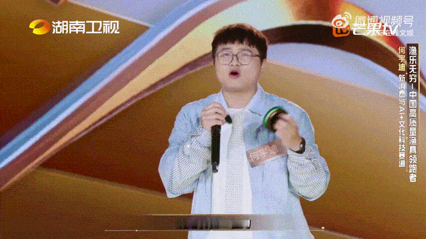 钓鱼佬有救了每次钓鱼因为鱼线不行错失大鱼真的很憋屈，看完预告终于放心了。何宇迪携