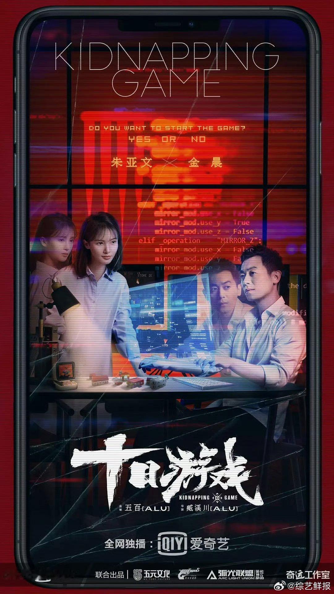 精彩的故事不分国界，东野圭吾用文字赋能内娱悬疑创作，留下无数高光作品东野圭吾撑起