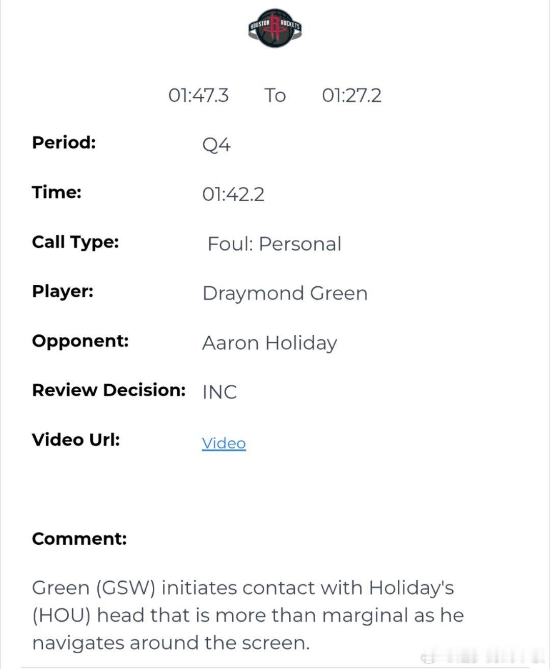 NBA官方公布前日火勇大战裁判报告: 出现两次漏判，均对火箭不利第四节剩1分40