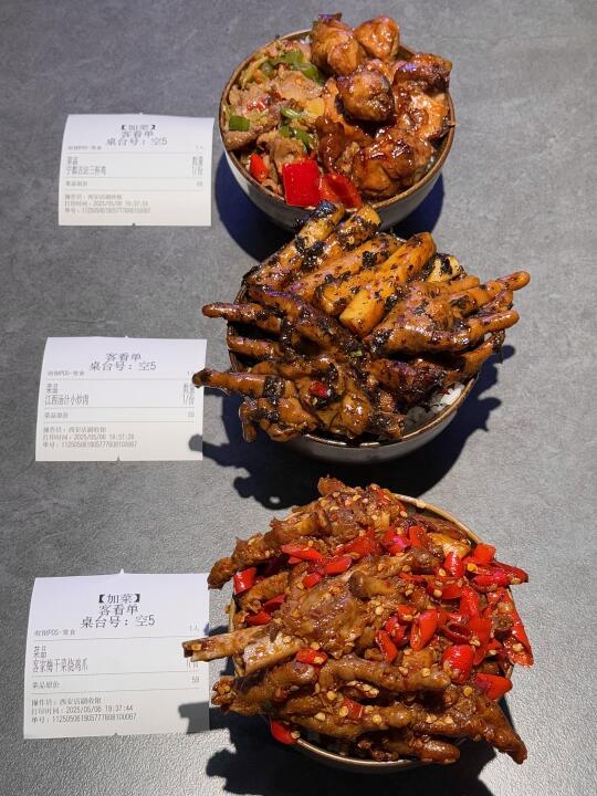 momopark这个好吃到牛逼啊🥲。