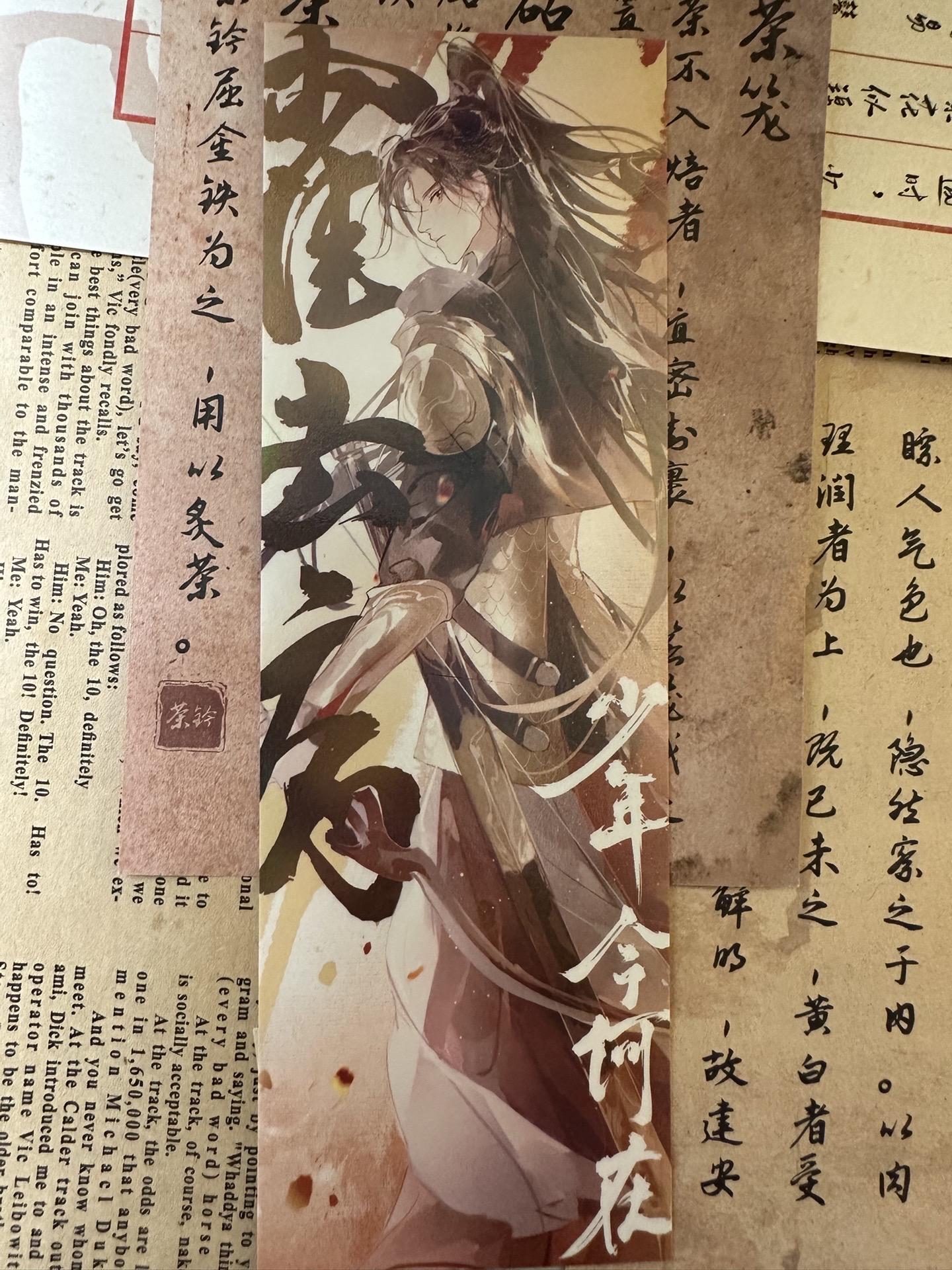 霍去病真的帅到心巴上了~