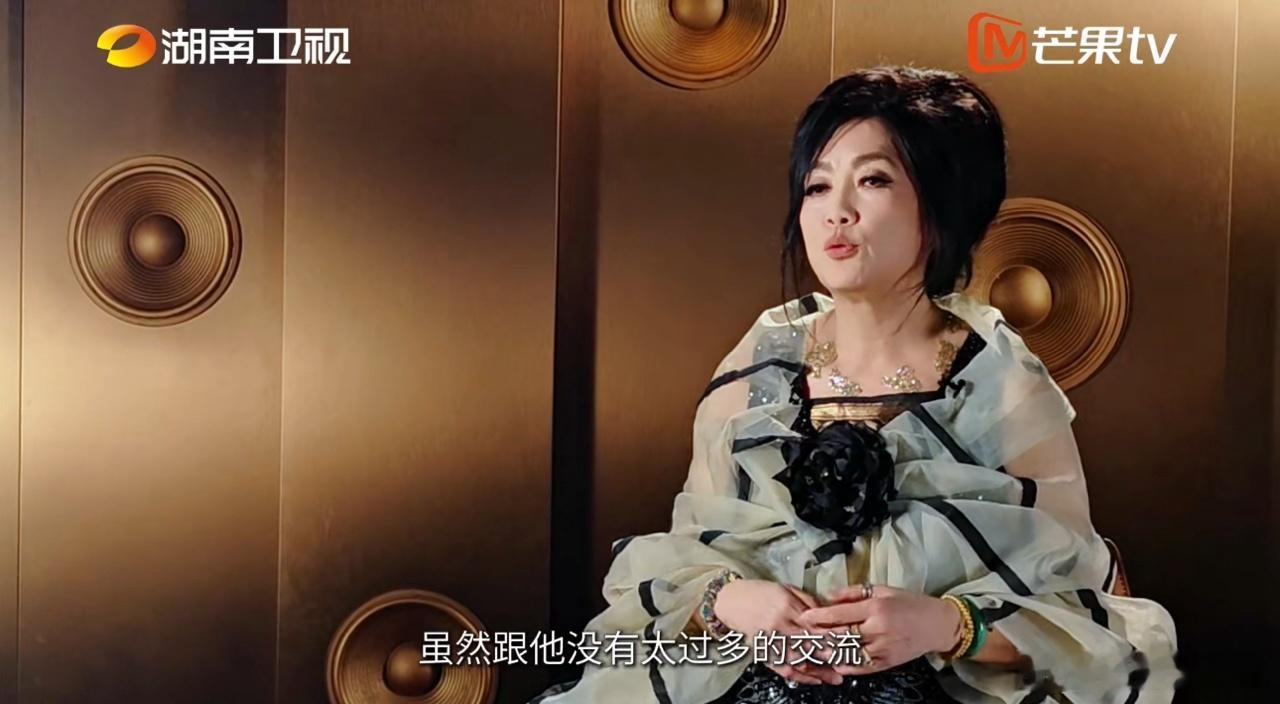 笑晕！齐豫：补位歌手？我只认识杨坤。不愧是乐坛泰斗的直白 齐豫补位歌手里只认识杨