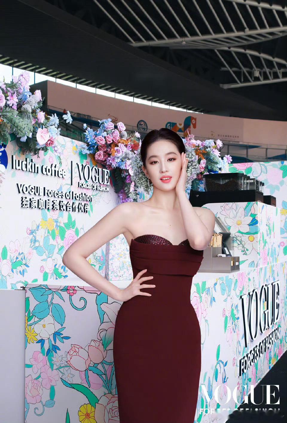 啊啊啊啊啊啊啊啊啊啊啊啊啊啊啊啊刘亦菲vogue还有第二套！！！！！！！美的我想