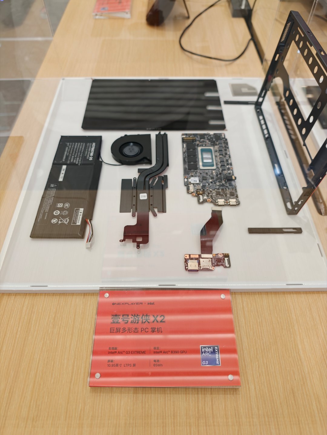 英特尔Arc G3 Extreme的主板和CPU-Z简单信息和跑分，机身是35W