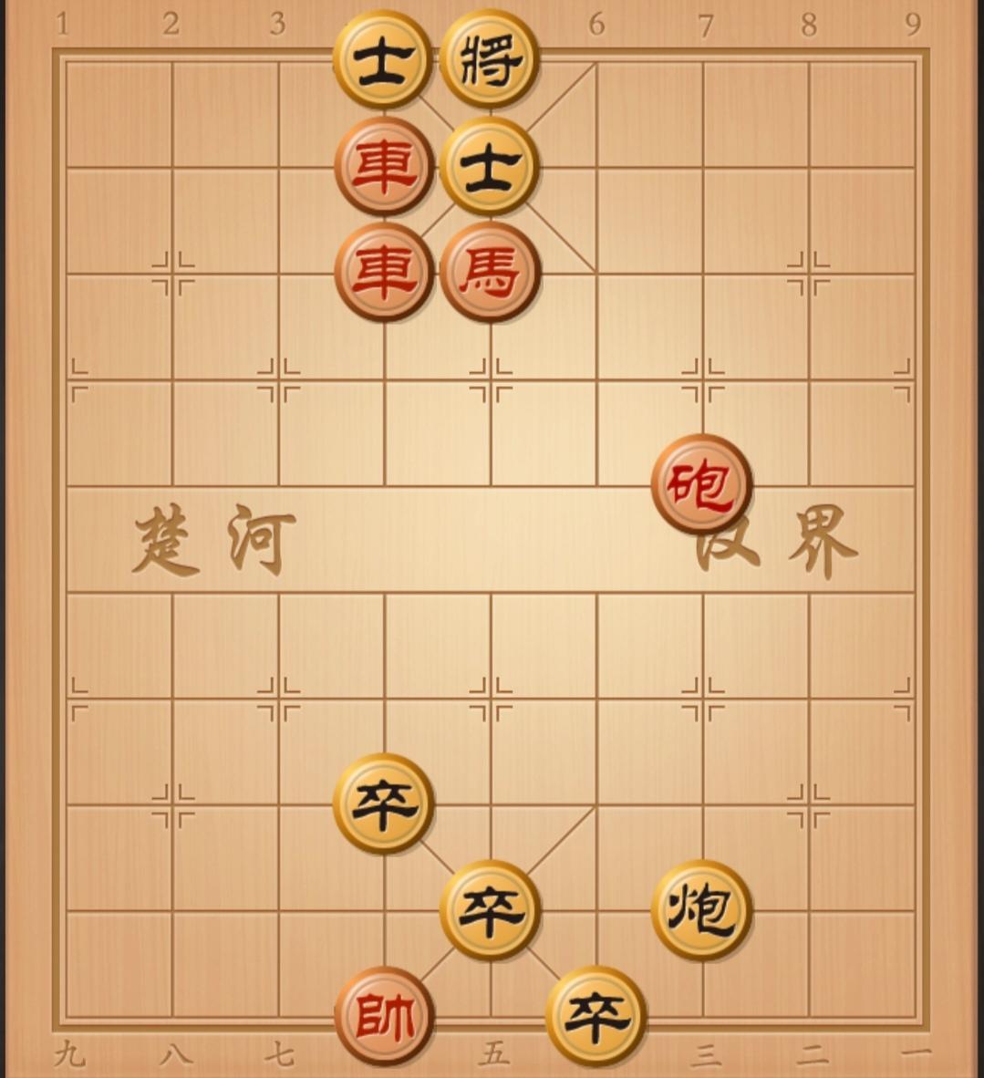 象棋残局 象棋杀招 象棋破局 中国象棋开局布局 象棋开局与残局