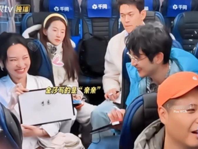 孙杨的这个表情哦 
