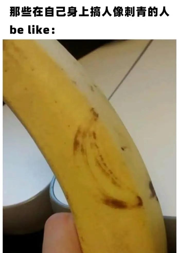 一些网上搜集来的趣图 ​​​