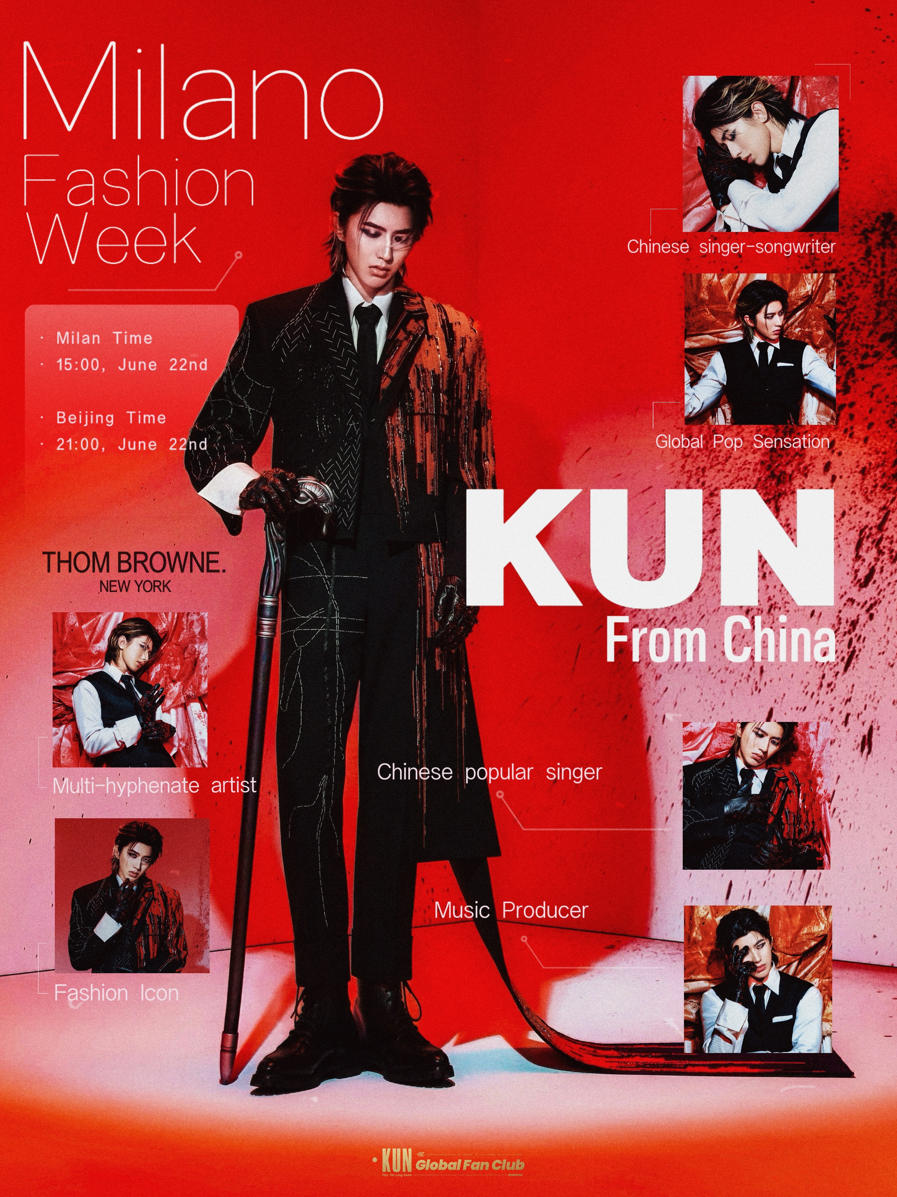 蔡徐坤米兰时装周 kun蔡徐坤 thombrowne 当一个品牌第一次登陆一个更