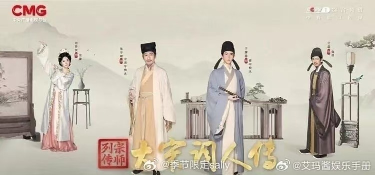 明晚有于朦胧录制的节目要播出于朦胧录制的节目明晚播出于朦胧录制的节目明晚播出，天