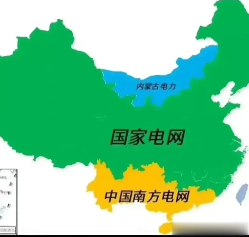 云南是南方电网的中流砥柱。[灵光一闪]
 