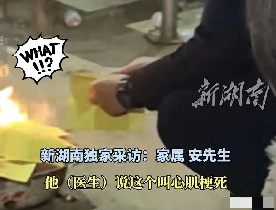 泪目！贵州44岁练大姐返厂途中突发心梗离世，老板的做法，看哭无数打工人！
 
练