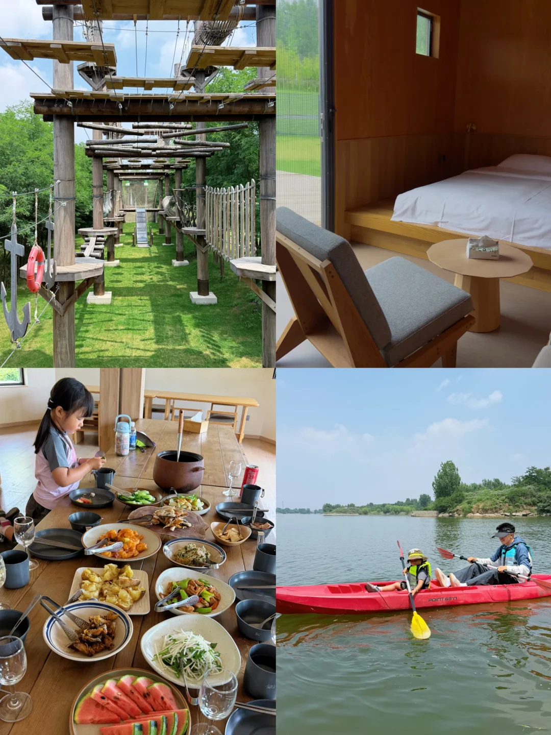 潍坊遛娃 | 暑假带娃吃住玩乐在山野