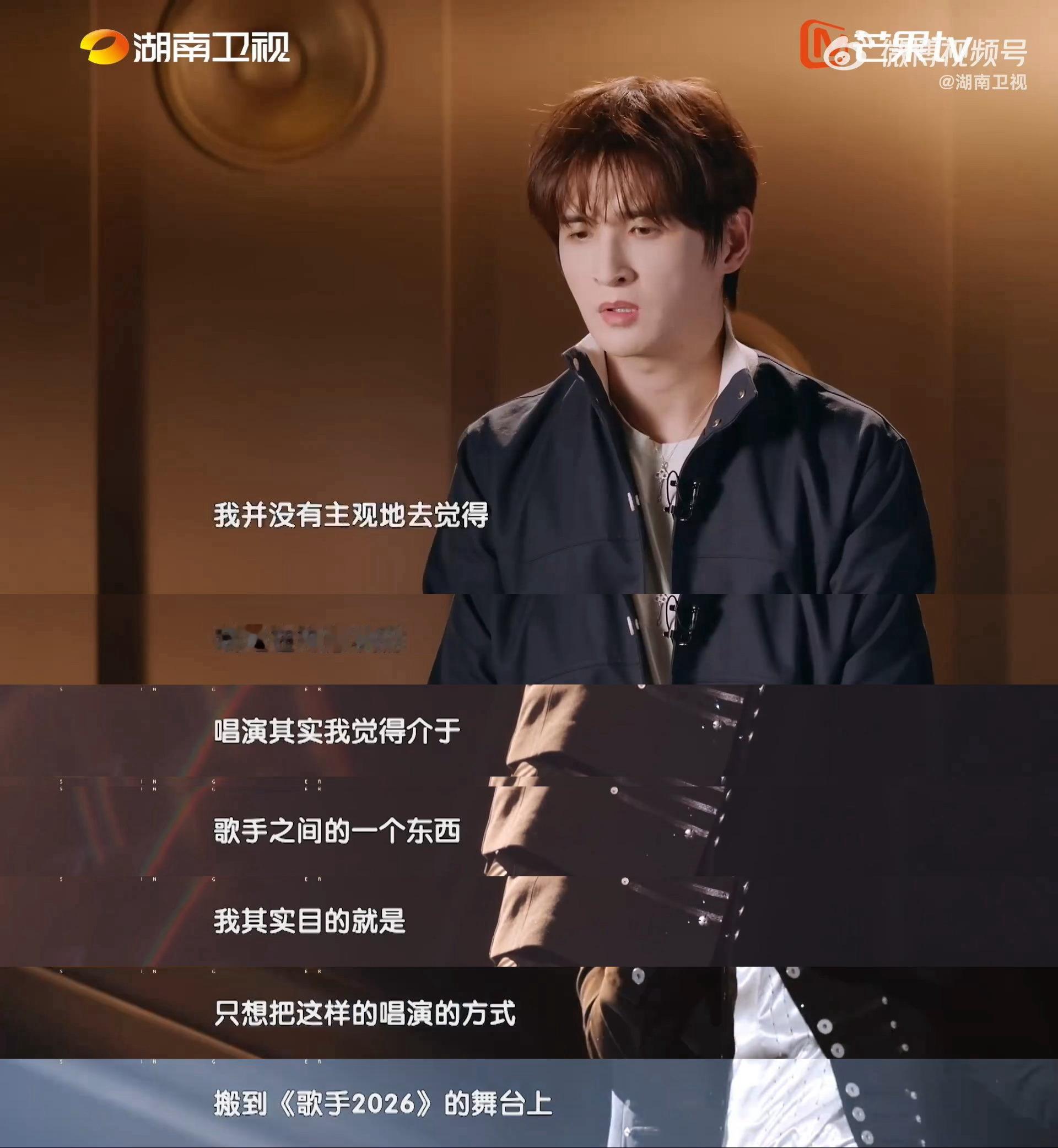 张远回应被耳帝说没有天赋 张远回应歌手模仿薛之谦 “我的出现一定会有很多不一样的