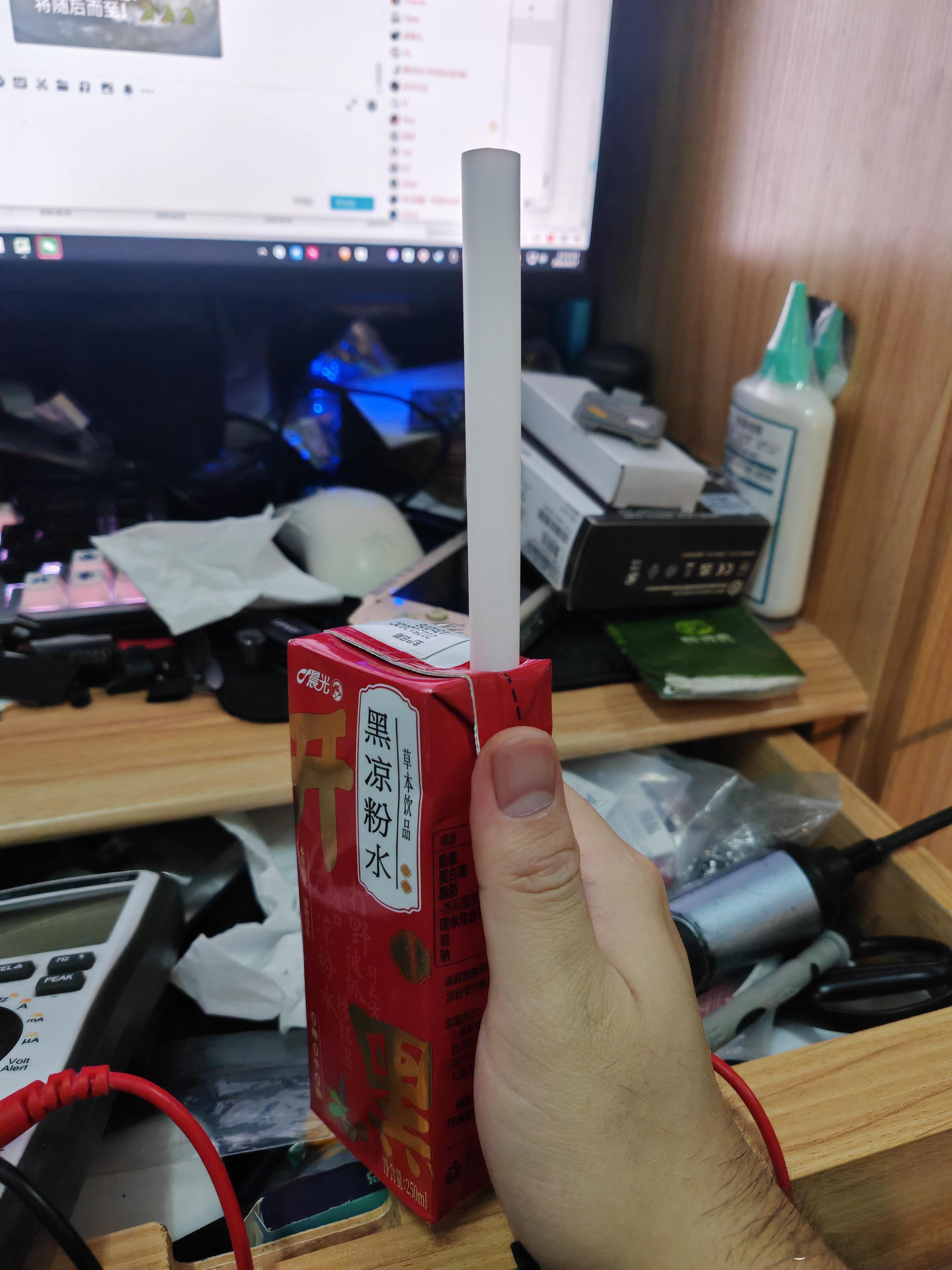 今天我就非用这根吸管不可（ ​​​