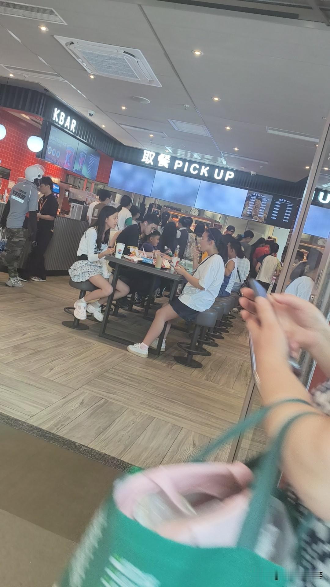 豆包出来呀
