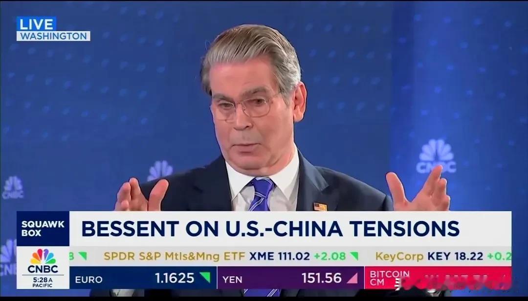 美国财长贝森特当地时间10月17日下午表示：“今晚将与我的中国同行会谈，希望中国