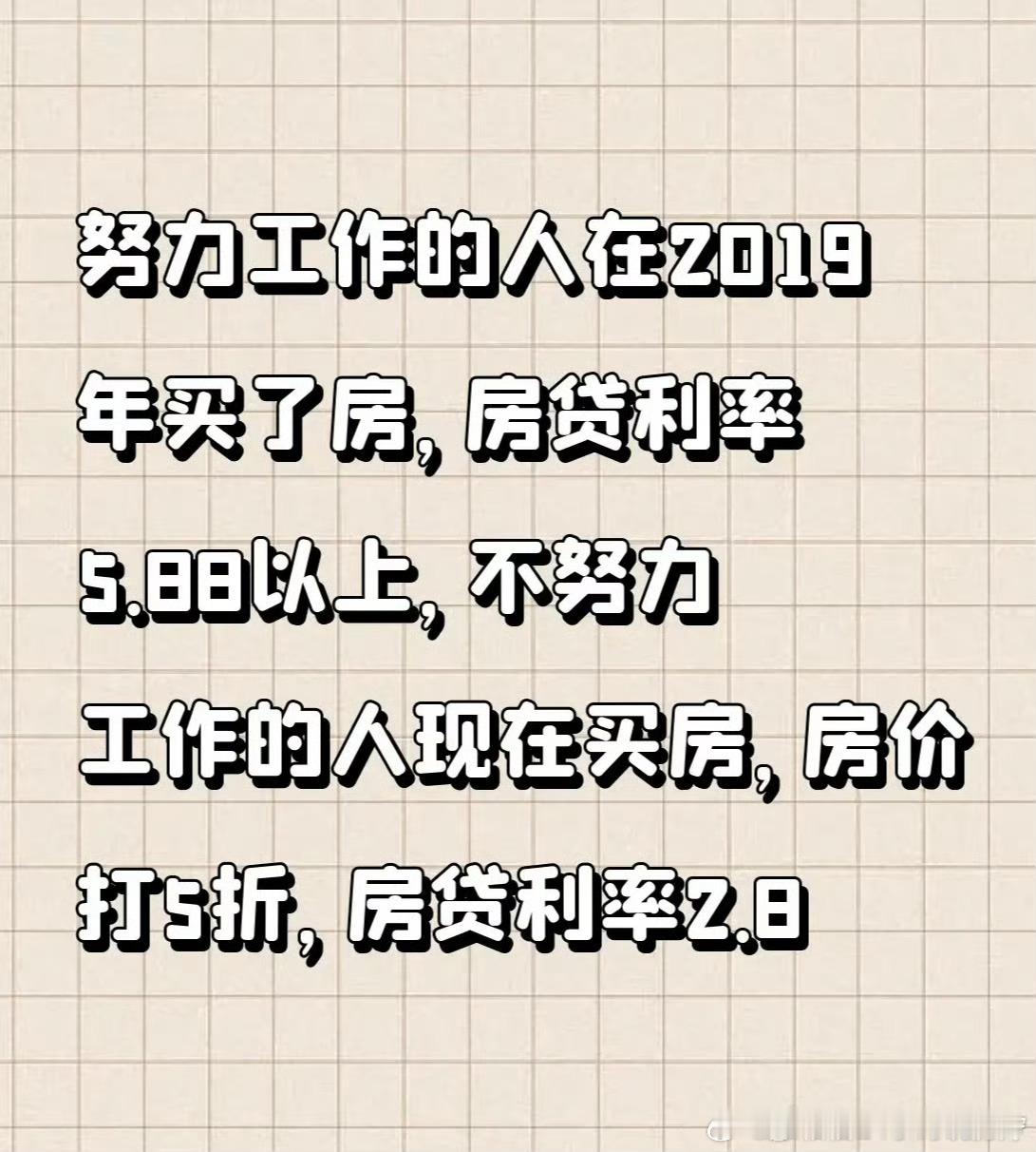 分享图片 ​​​