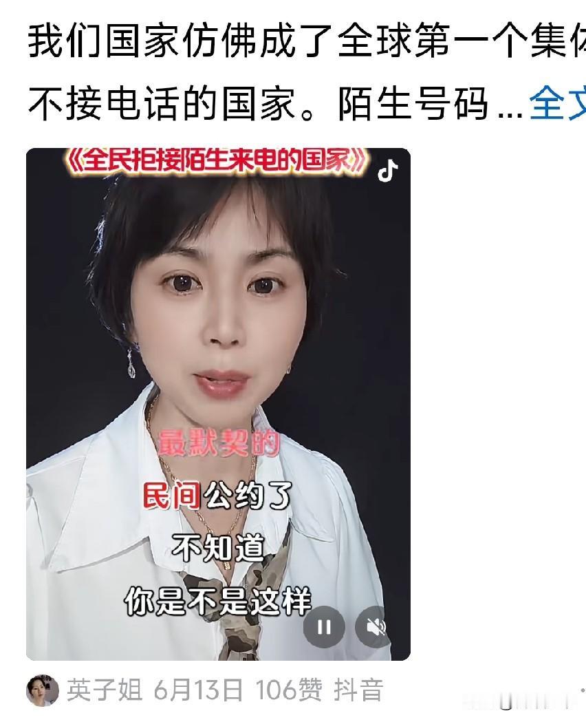 老夫脑子出问题了，不知道她想表达什么，请阁下给我讲讲？