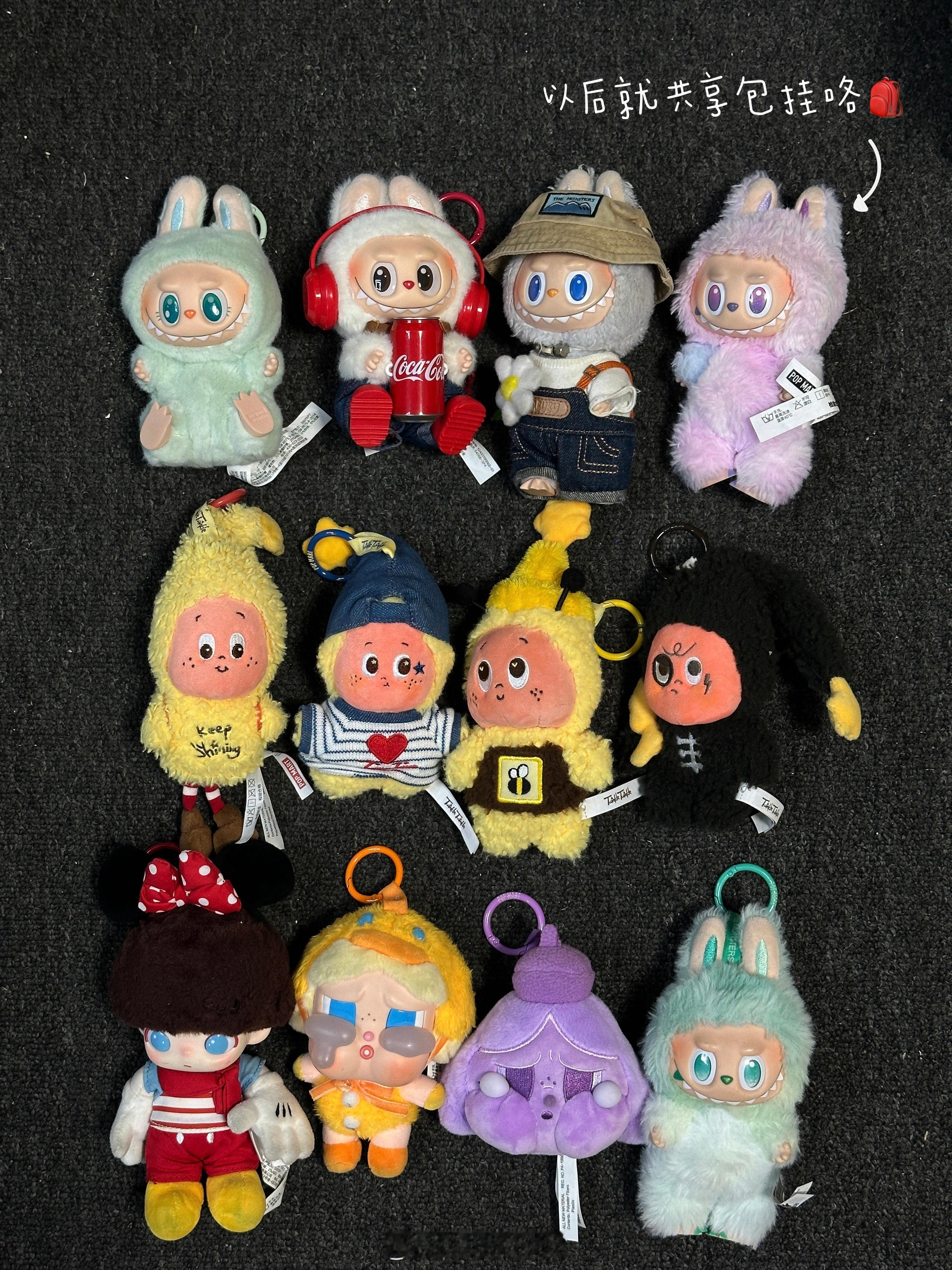 🎒📛🏫【汉堡趣事𝐩𝐥𝐨𝐠.𝟑𝟑】写在托班入园前明天终于要晋级为